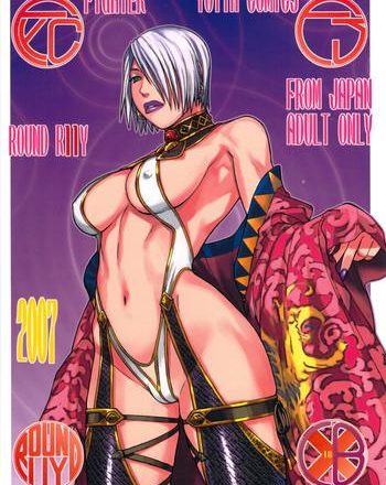 Rumble Roses Doujinshi - Rumble Roses Hentai - Full Hentai Color Â» Hentai6.net