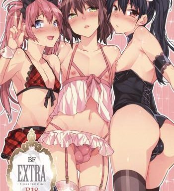 bf extra cover