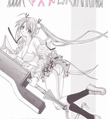 c71 senbon knock zadankai inaba fuyuki 1000 pa asuna cent sparking mahou sensei negima cover