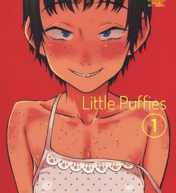 chiisana puffy 1 little puffies 1 cover