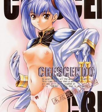 crescendo ii cover