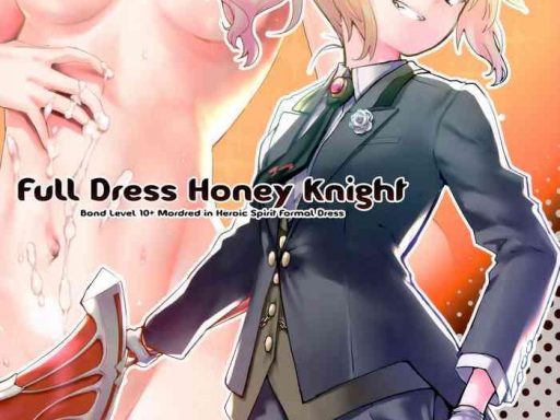 full dress honey knightsan to eirei seisou cover