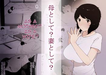 haha to shite tsuma to shite as a mother as a wife cover