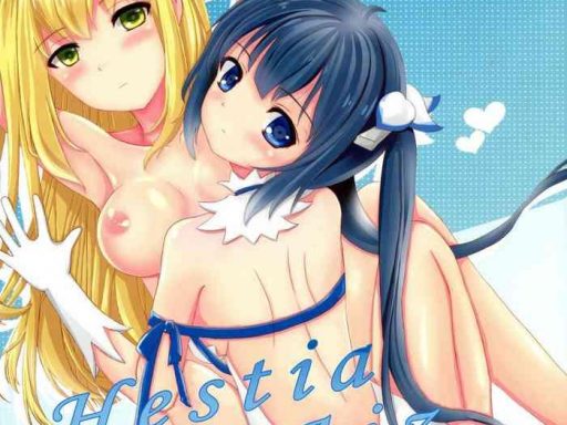 hestia x aiz cover