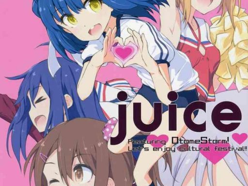 juice cover