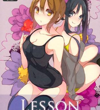 lesson zero cover