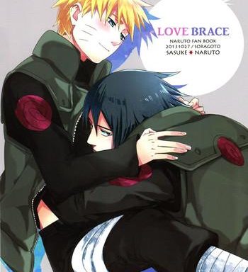 love brace cover