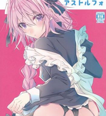 meido in astolfo cover