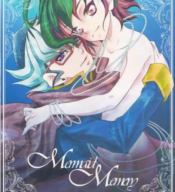 mermaid memory cover