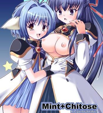 mint chitose cover