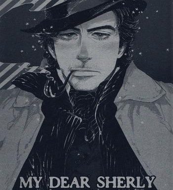 my dear sherly cover