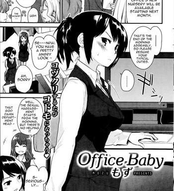 office baby cover