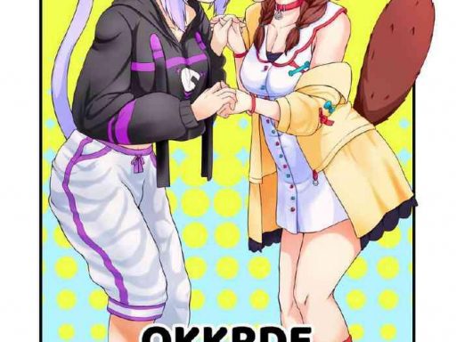 okkrdezipzip vol 1 cover