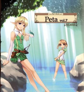 peta vol 7 cover