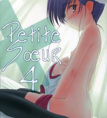 petite soeur 4 cover