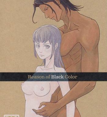 reason of black color cover