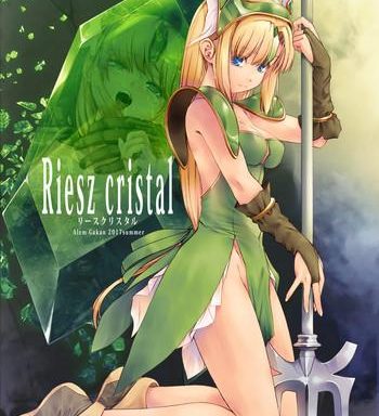 riesz cristal cover