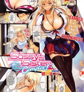 sassy sister complex cover