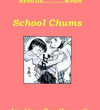school chums cover