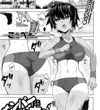 senpai ni necchuu senpai oppai i x27 m lovin her hip cover