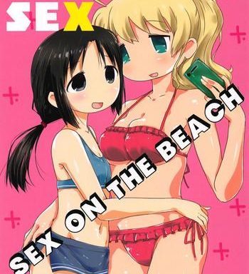 sex sex cover