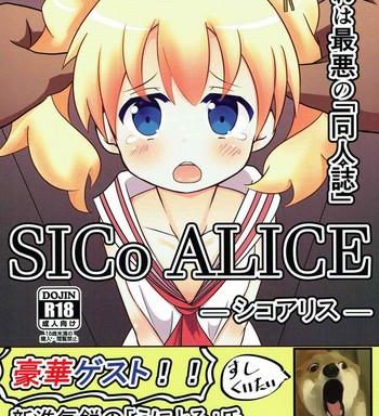 sico alice cover