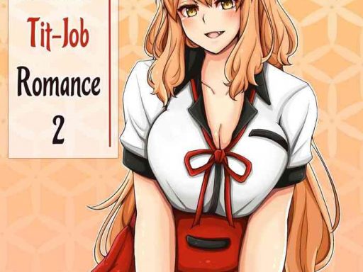 suzuka momiji awase tan take suzuka gozen x27 s tit job romance 2 cover