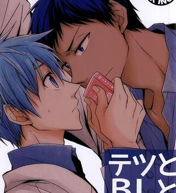tetsu to bl to ore cover