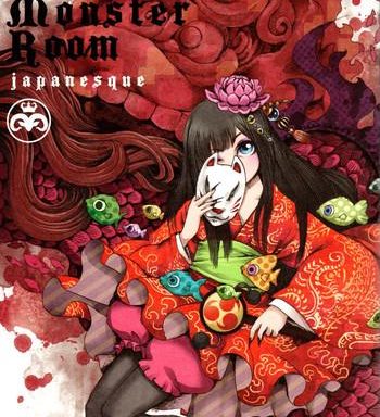 themonsterroom japanesque cover