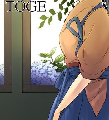 toge cover
