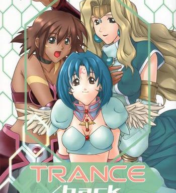 trance hack cover