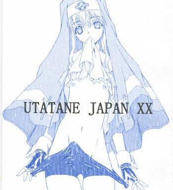 utatane japan xx cover