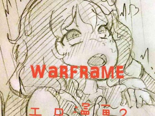 warframe 2 cover