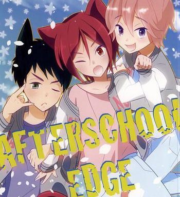 afterschool edge cover