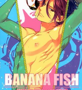 banana fish cover