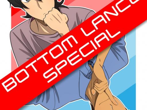 bottom lance special cover
