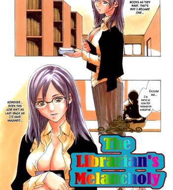 shisho san no yuuutsu the librarians melancholy cover
