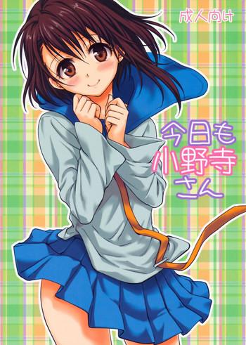 onodera san today again cover