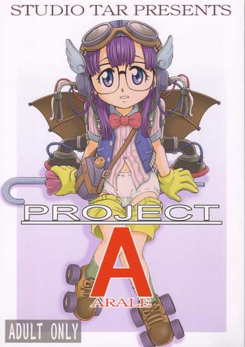 project arale cover