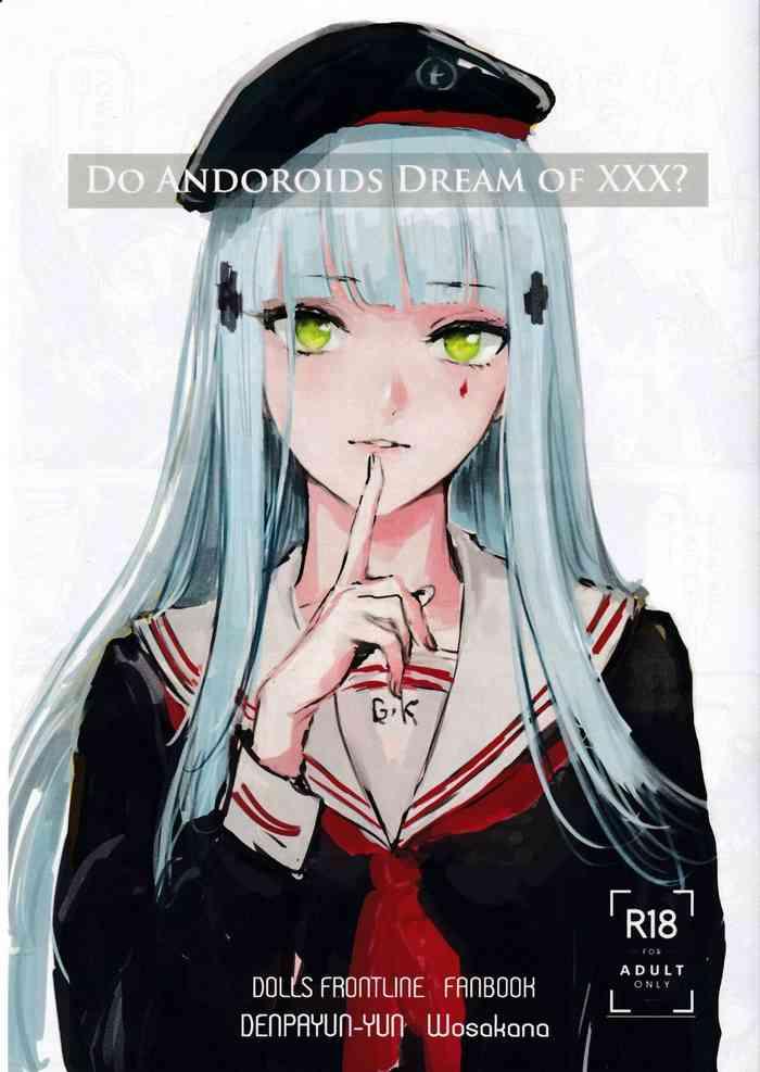 do androids dream of xxx cover