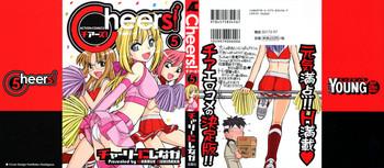 cheers vol 5 cover
