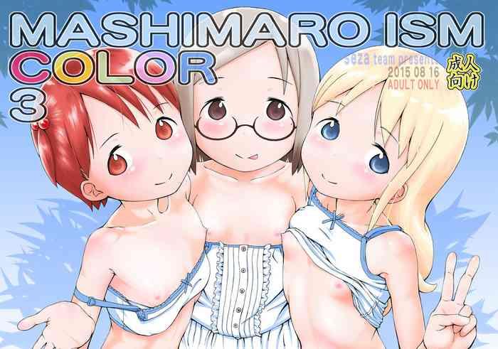 mashimaro ism color 3 cover