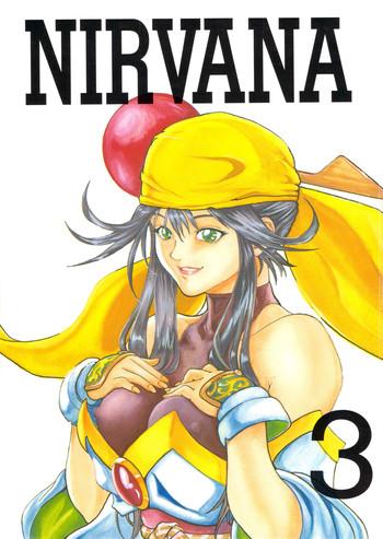 nirvana 3 cover