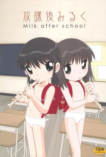 houkago milk cover