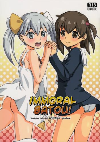 immoral batou cover