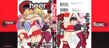 cheers 7 cover