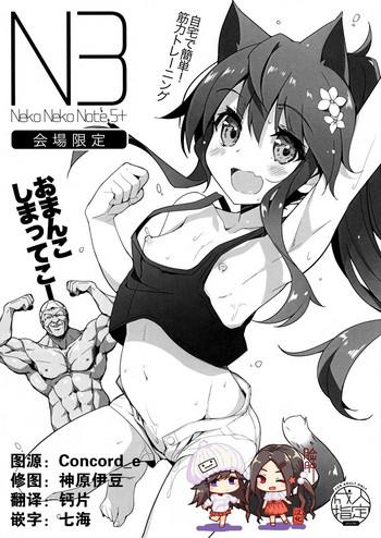 282081 cover