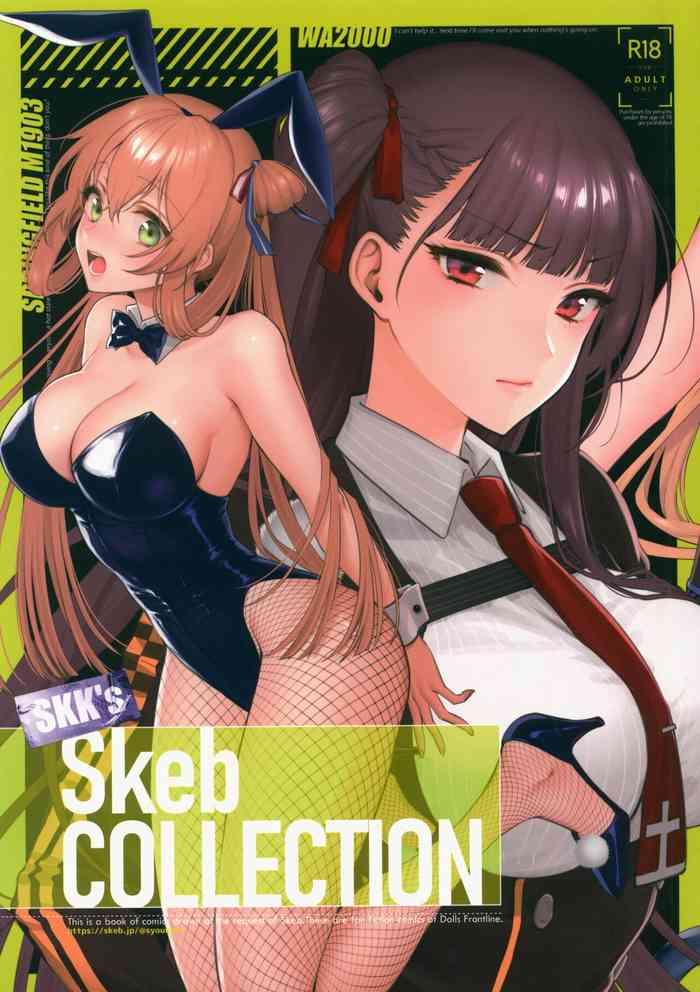 skk x27 s skeb collection cover