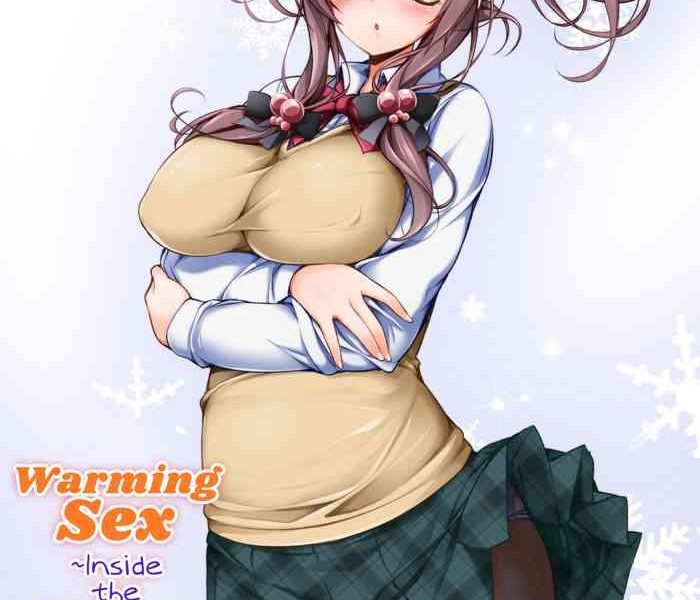 massaratou motomushi dankan kyoushitsu nite warming sex inside the classroom english digital cover