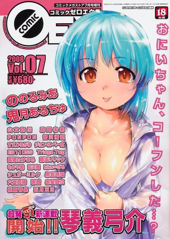 24486 cover